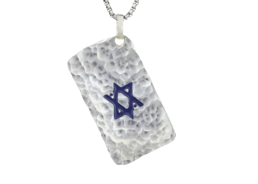 Star Of Israel™ Dog Tags