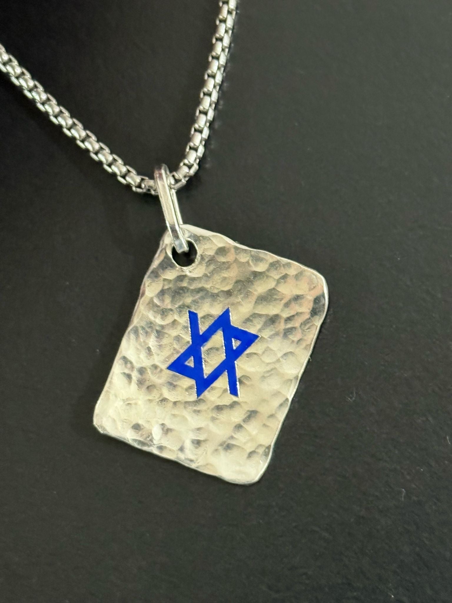 Star Of Israel™ Dog Tag