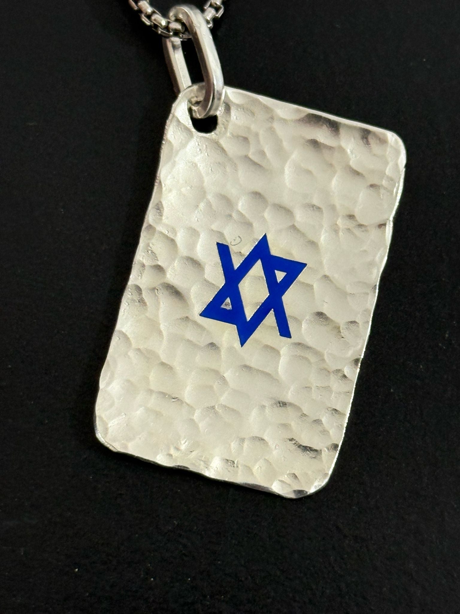 Star Of Israel™ Dog Tag