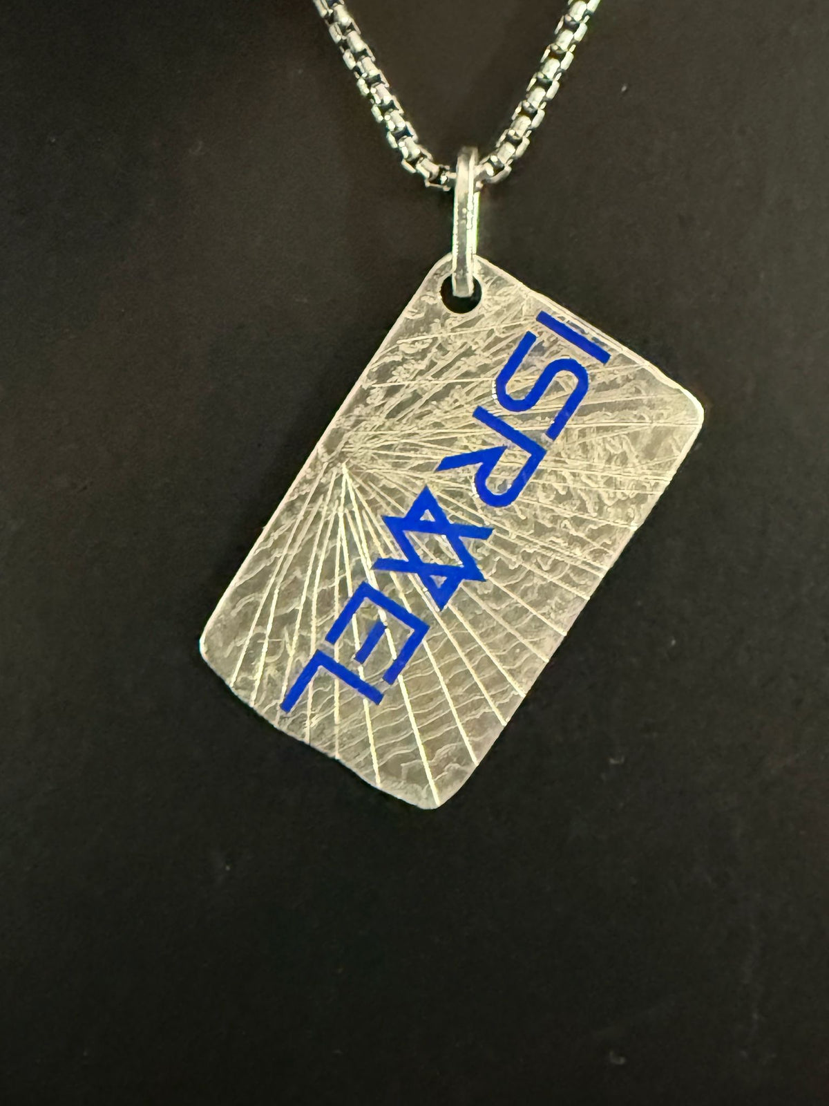 Limited Edition Star Of Israel™ “Israel” Dog Tag