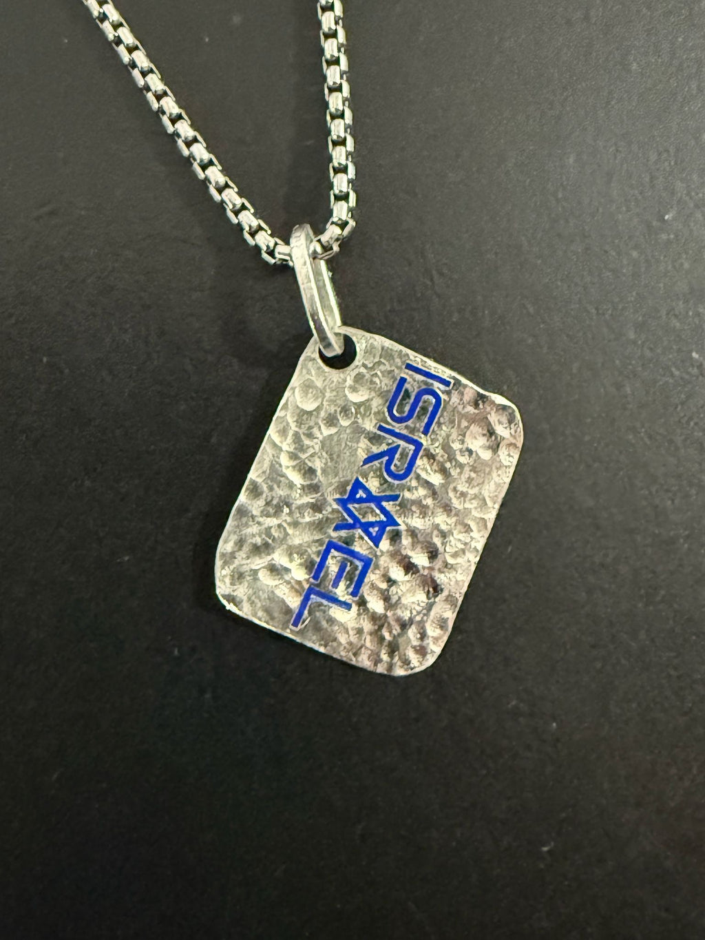 Limited Edition Star Of Israel™ “Israel” Dog Tag