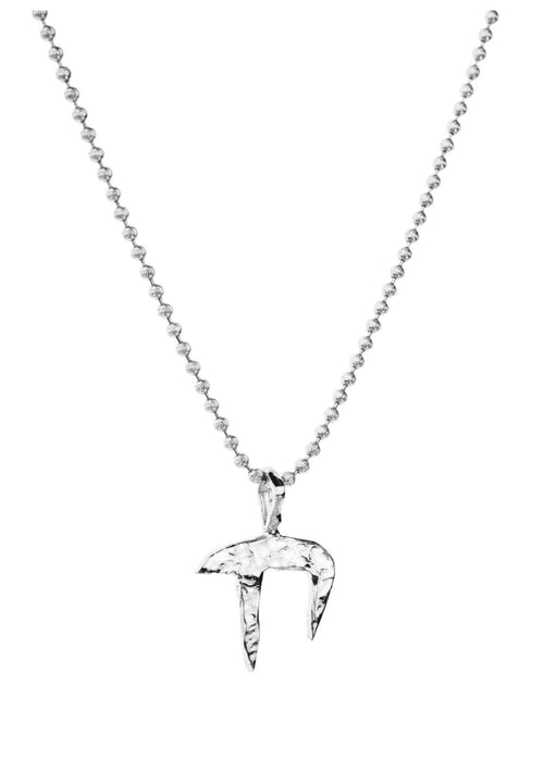 Star Of Israel™ Chai Pendant