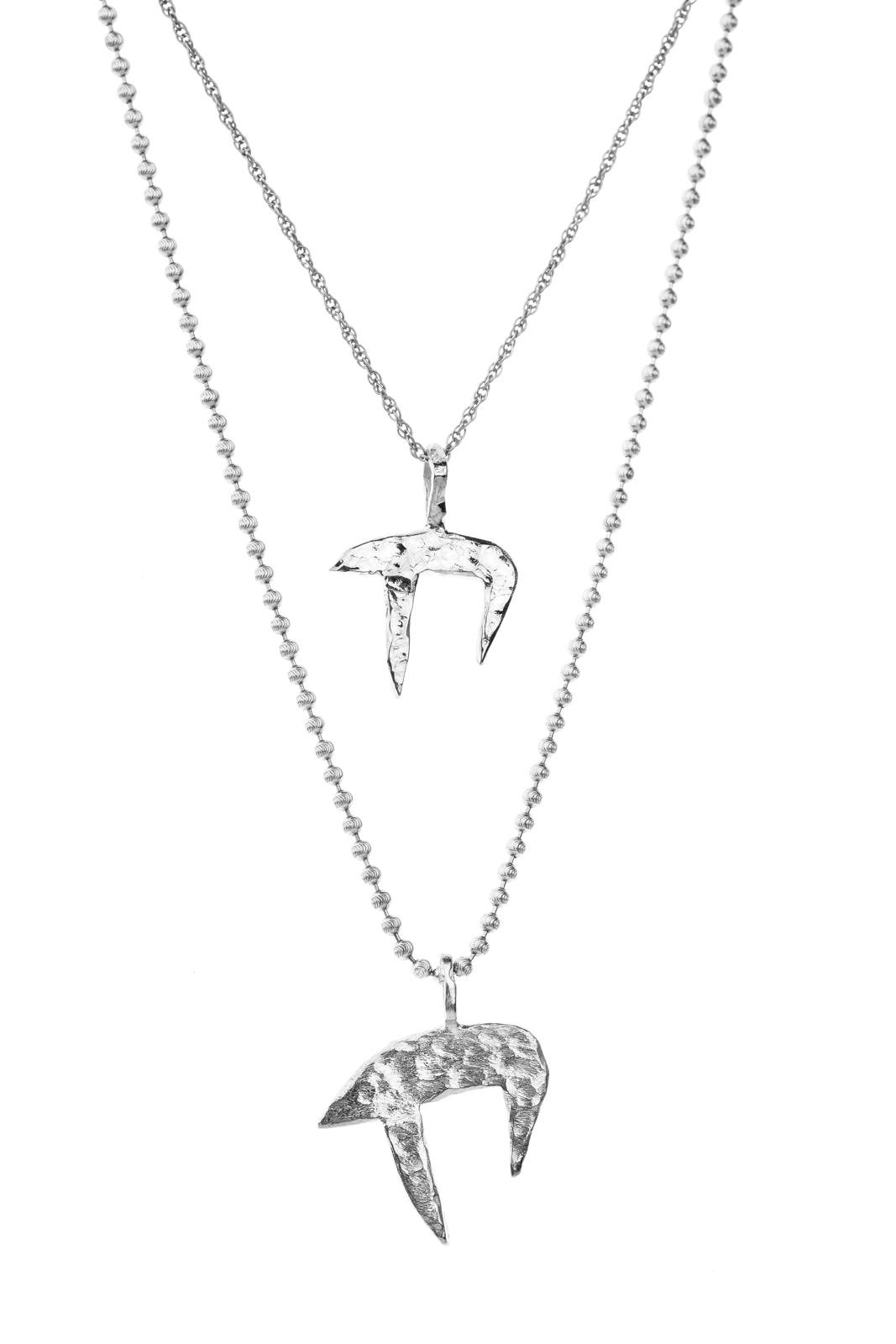 Star Of Israel™ Chai Pendant