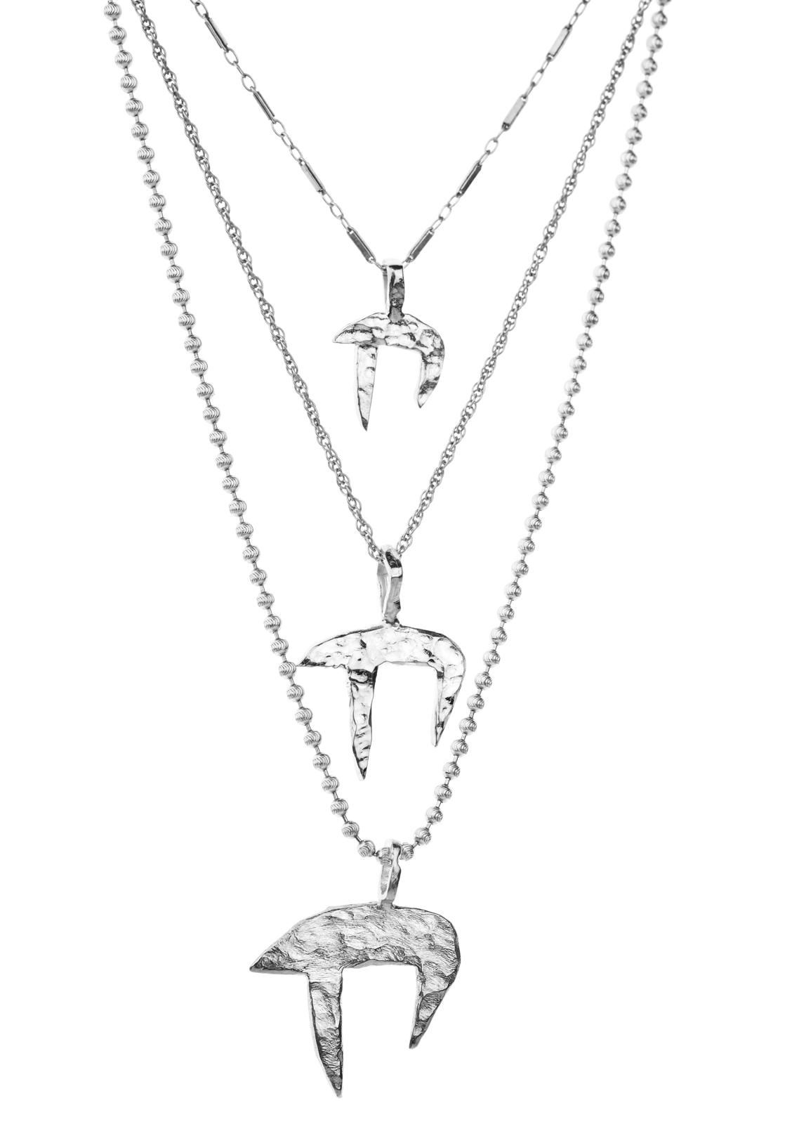 Star Of Israel™ Chai Pendant