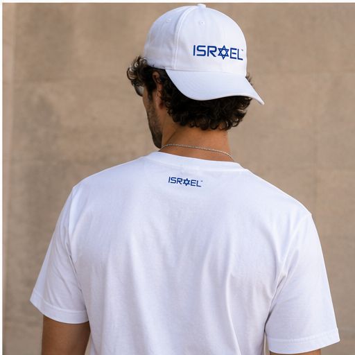 Star Of Israel cap — back view on model