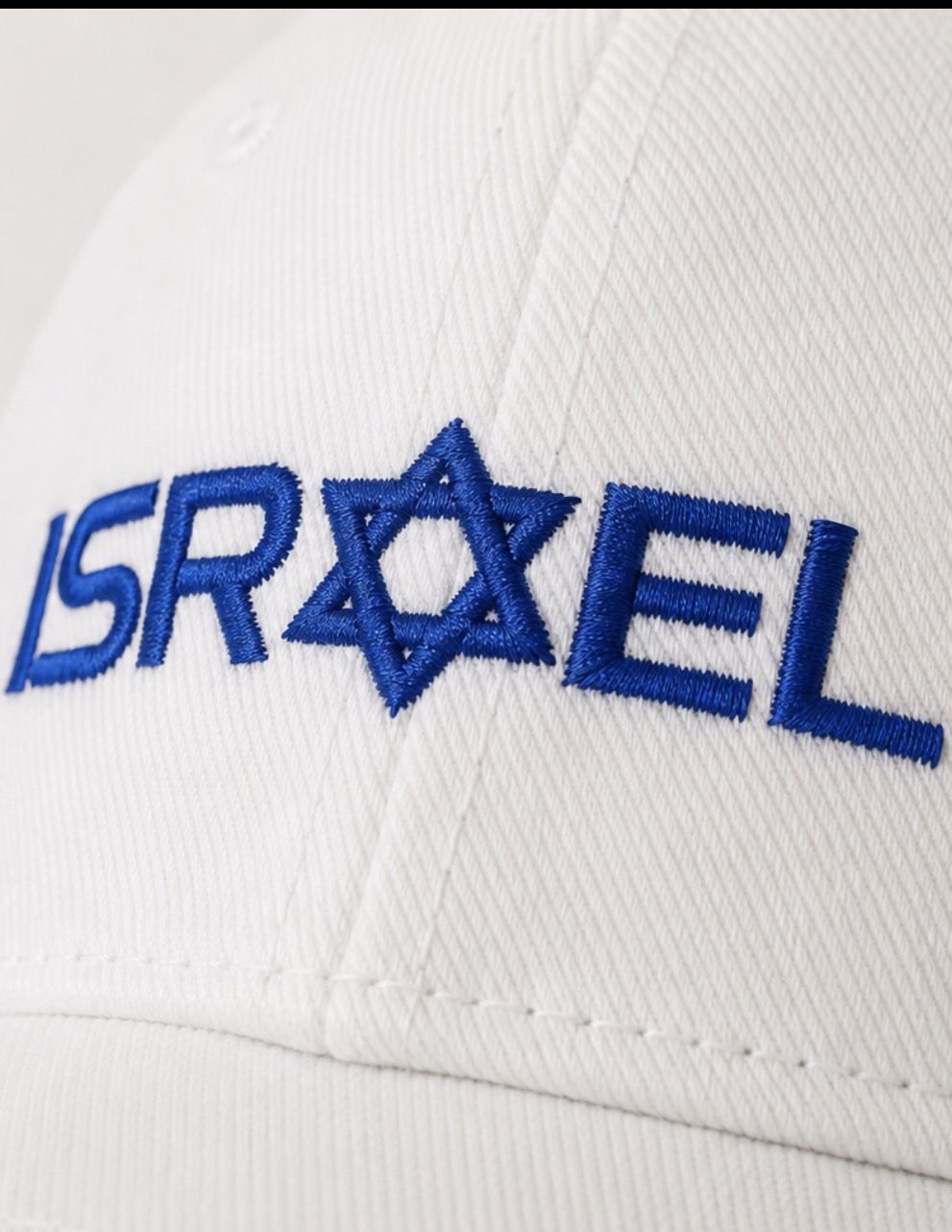 Star Of Israel cap — embroidery detail