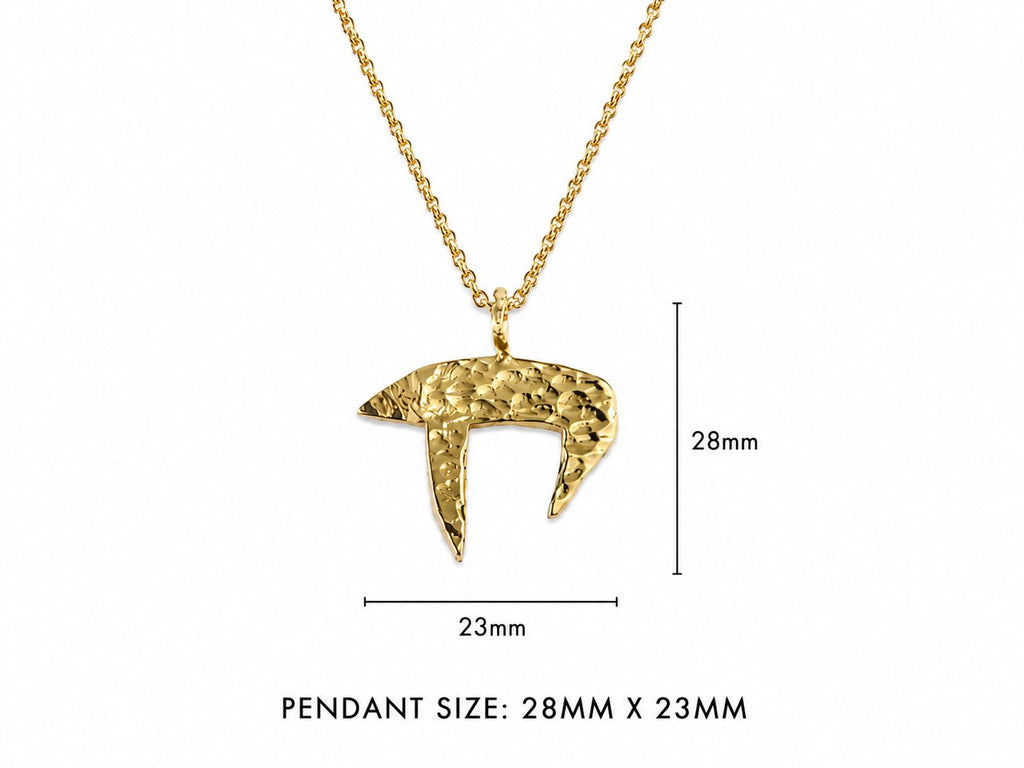 Chai pendant Large — 28mm x 23mm