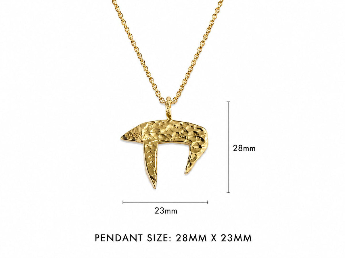 Chai pendant Large — 28mm x 23mm