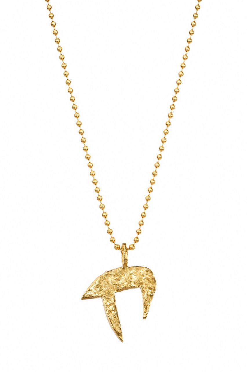 Chai pendant, 14K gold Large — alternate view