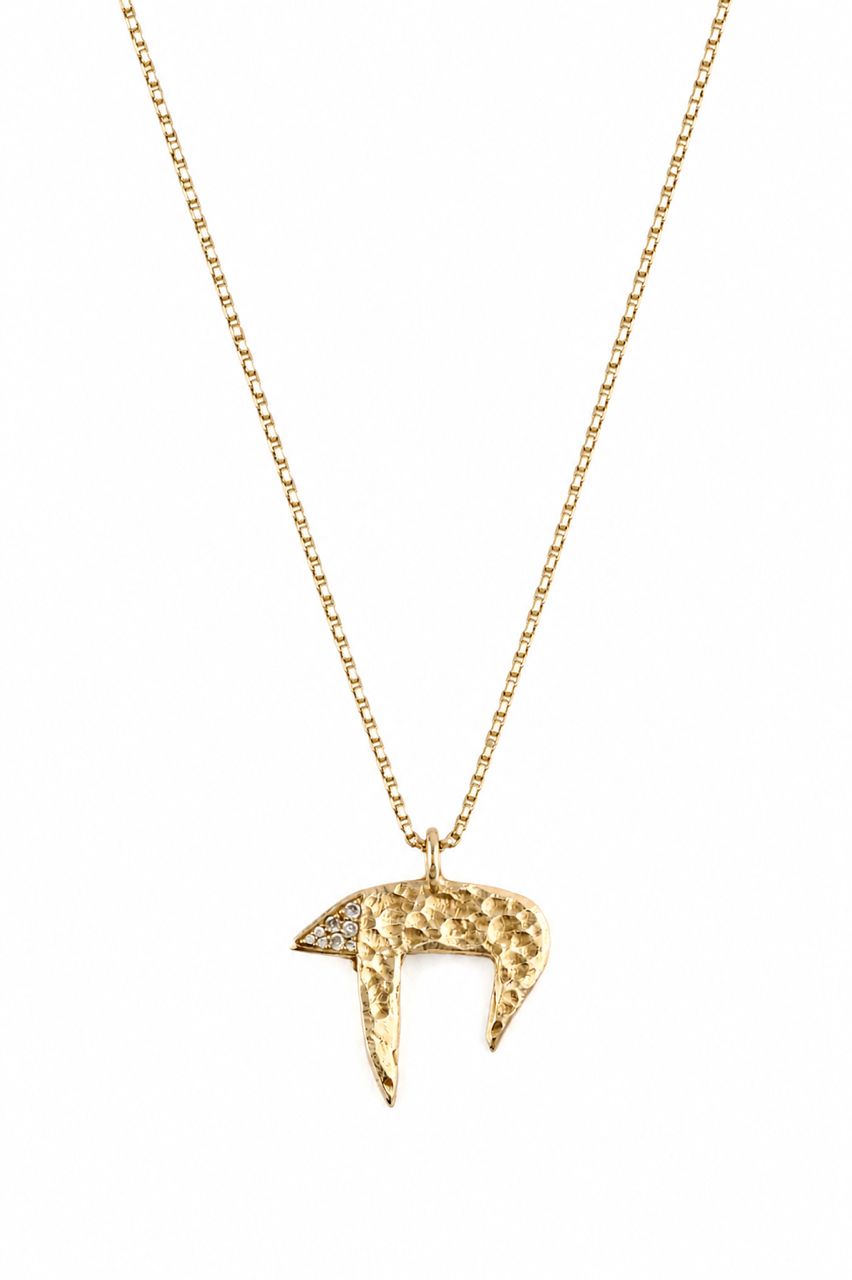 Chai pendant, 14K gold Large — white background