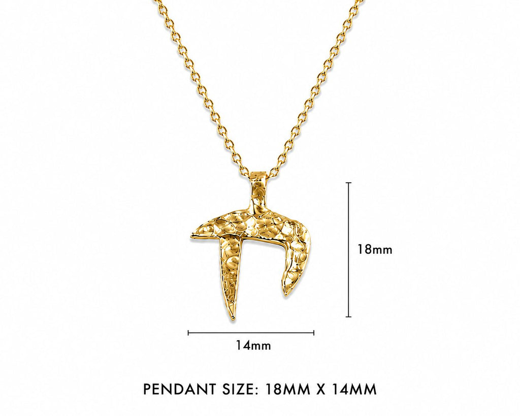 Chai pendant, 14K gold Small — 18mm x 14mm
