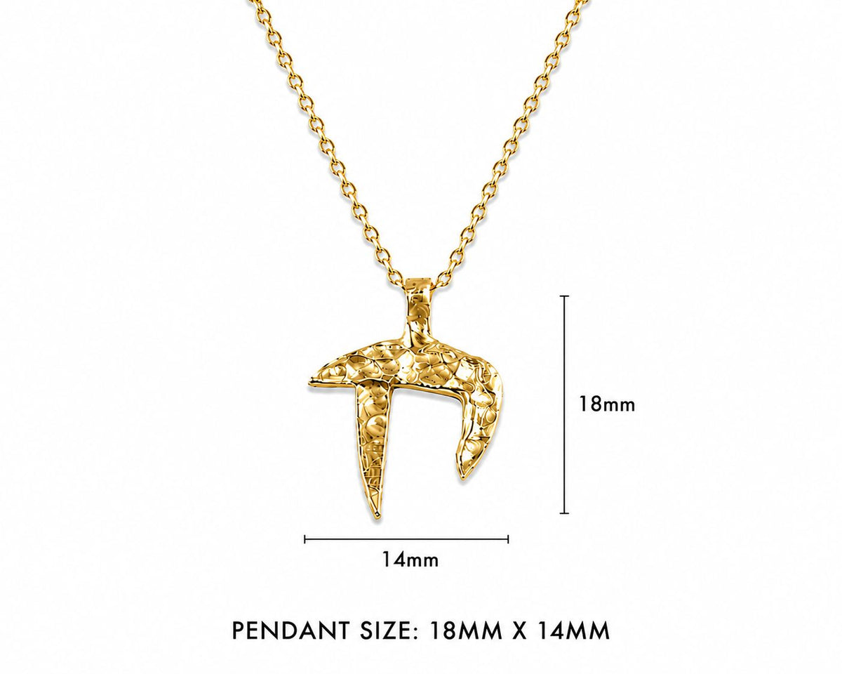 Chai pendant, 14K gold Small — 18mm x 14mm
