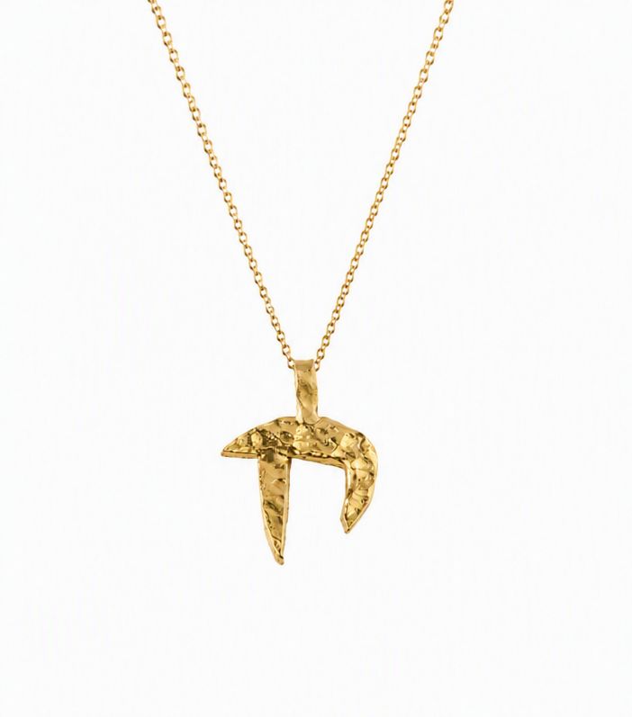 Chai pendant, 14K gold Small — white background