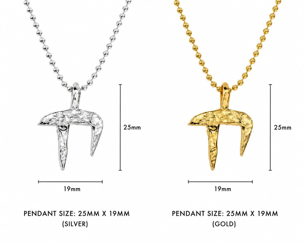 Chai pendant Medium — 25mm x 19mm, silver and gold