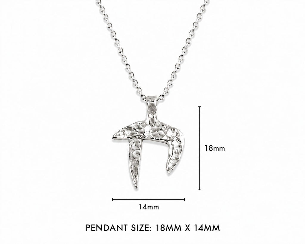 Chai pendant Small — 18mm x 14mm