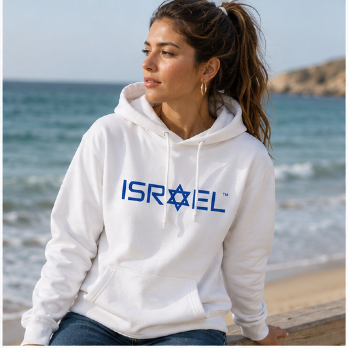 Star Of Israel™ Hoodie