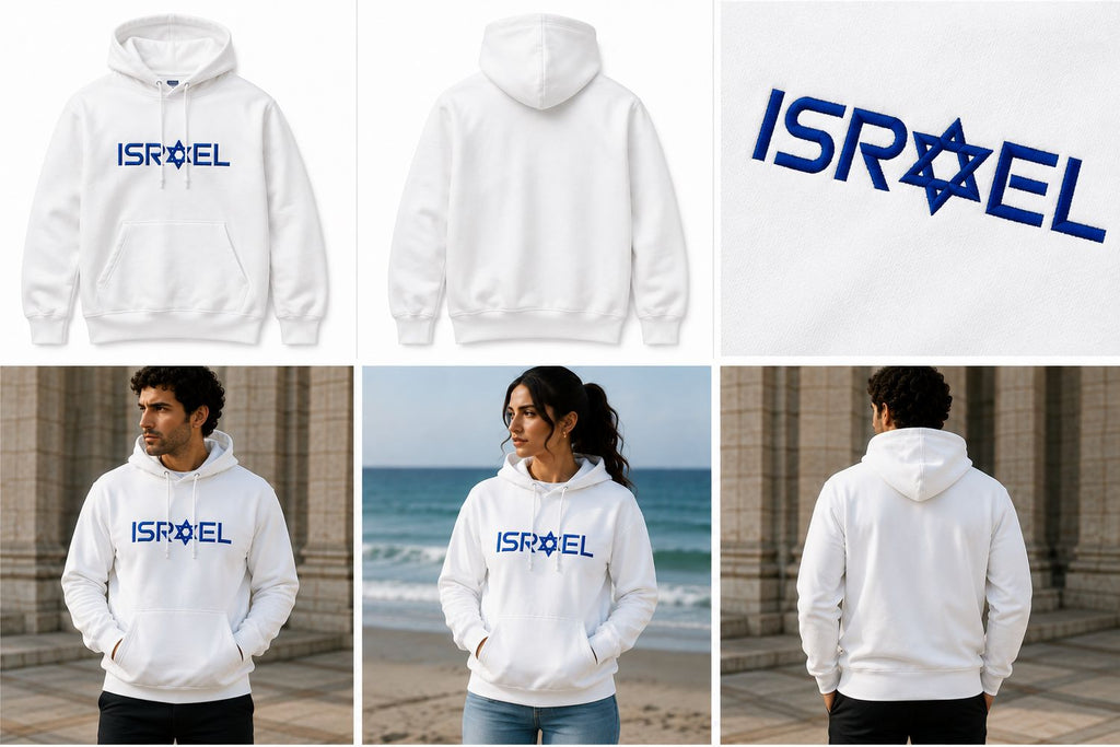 Star Of Israel hoodie — front, back and detail views