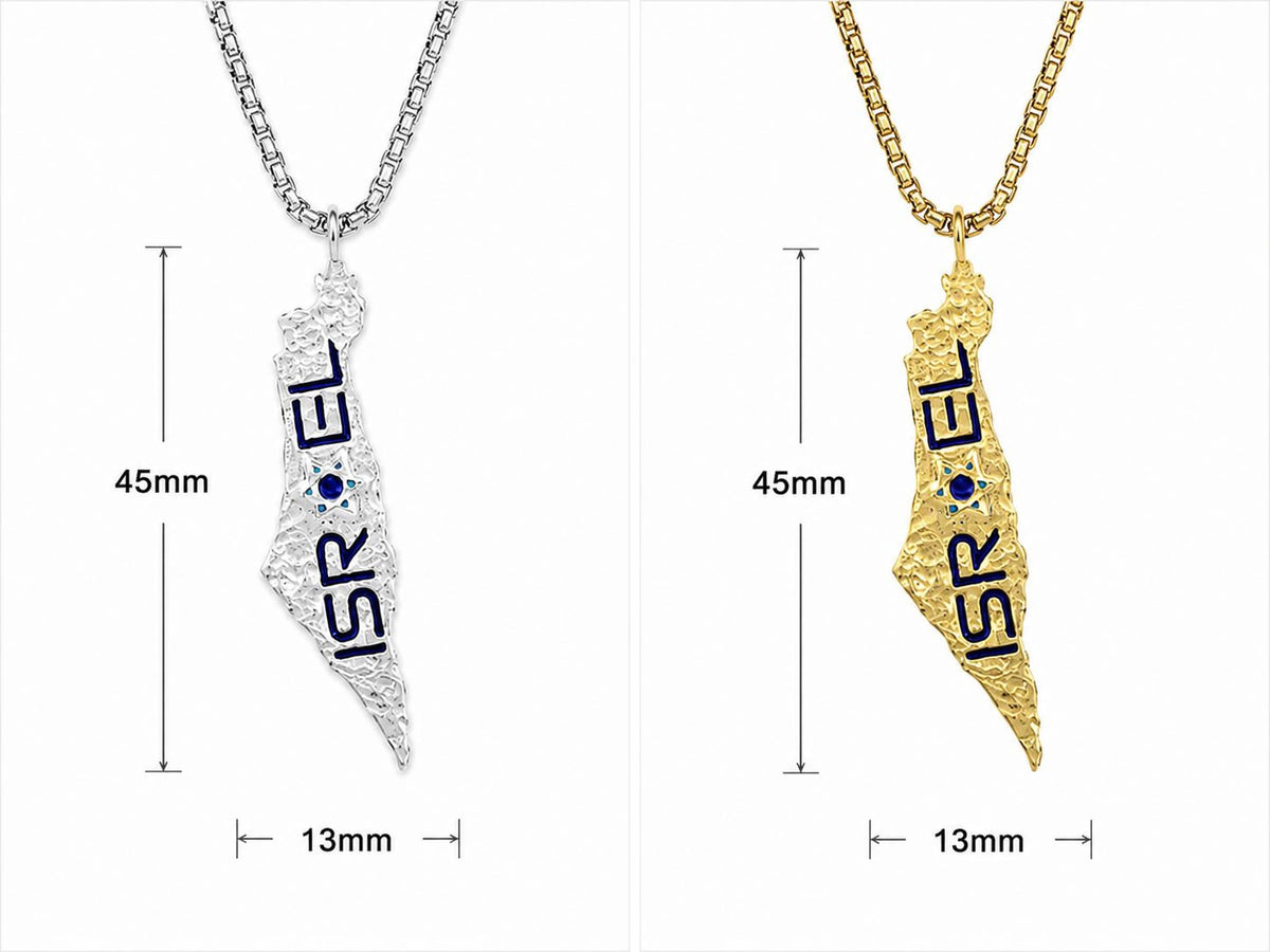Israel map pendant — 45mm x 13mm, silver and gold