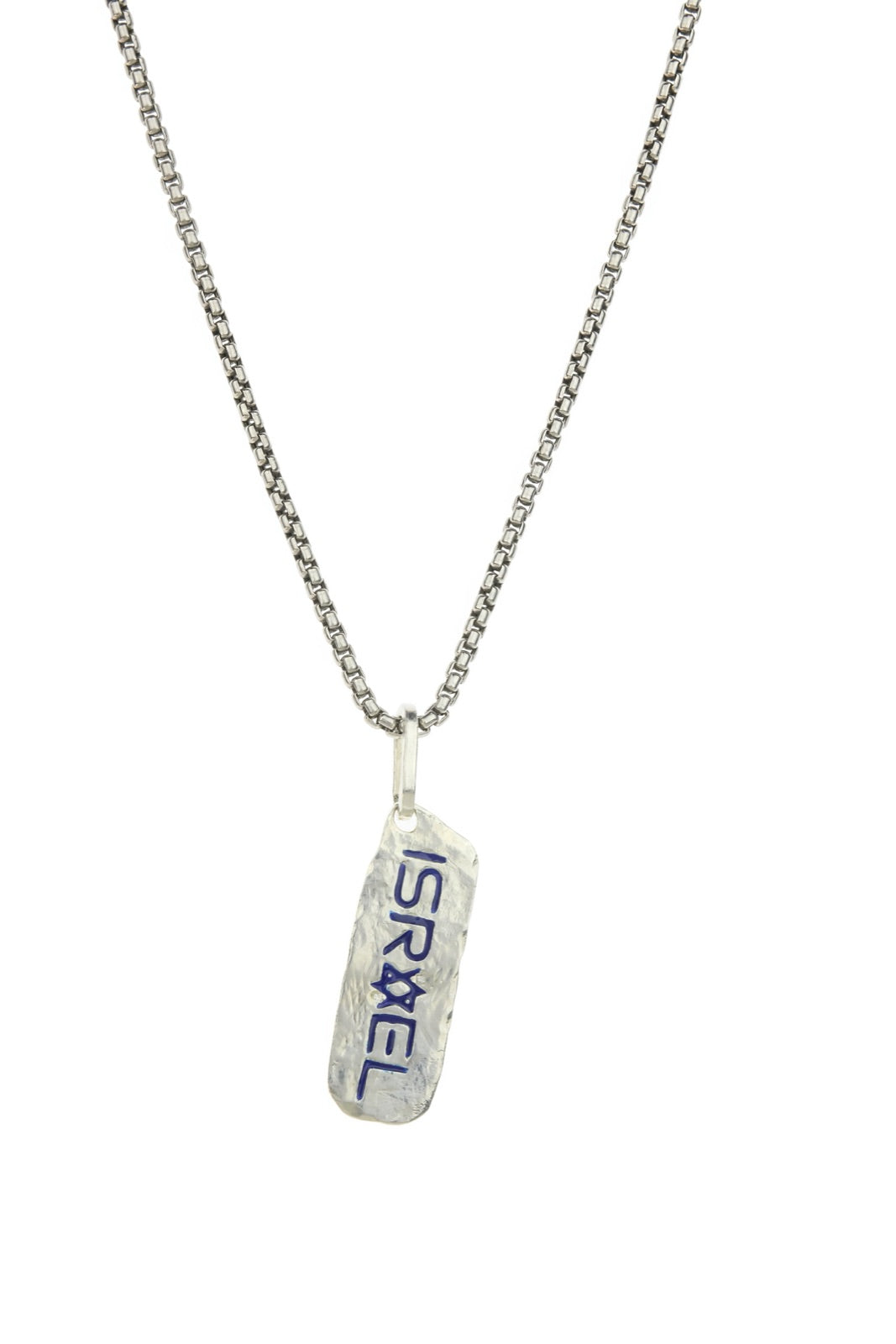 Oval sterling Star Of Israel tag close-up