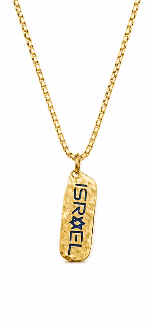 Rectangular tag, 14K gold — white background