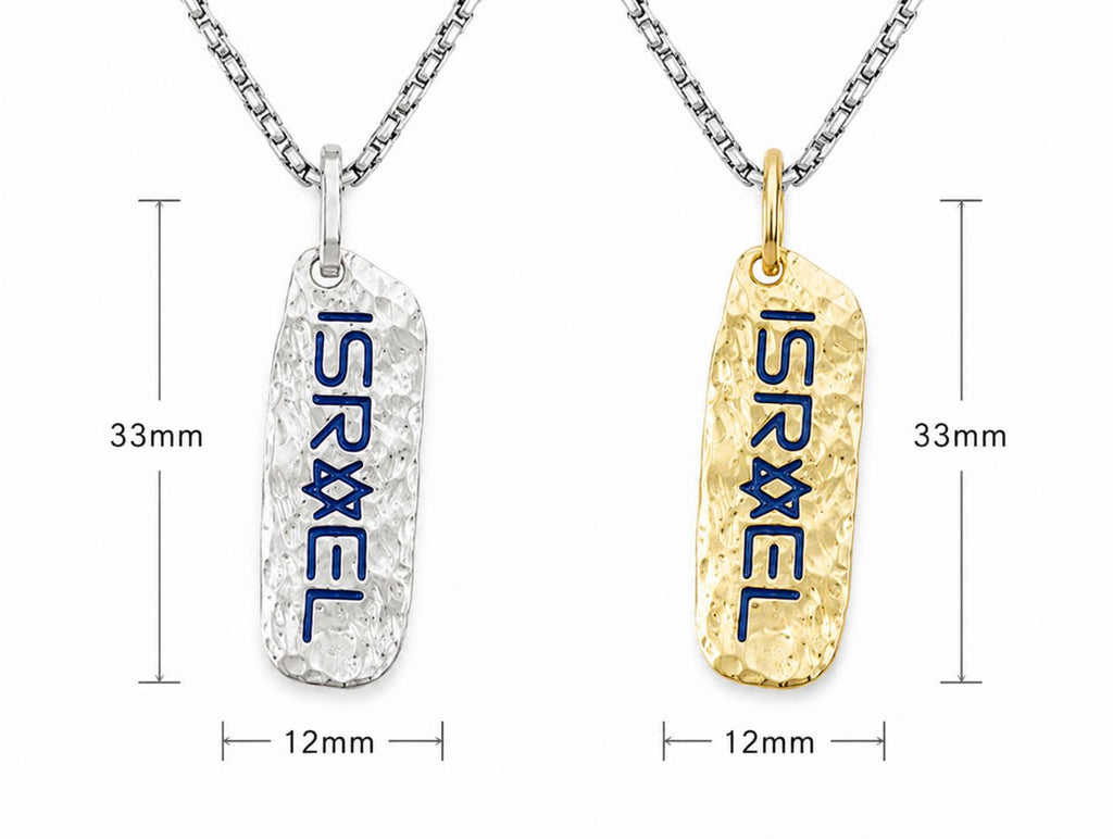 Rectangular tag — 33mm x 12mm, silver and gold