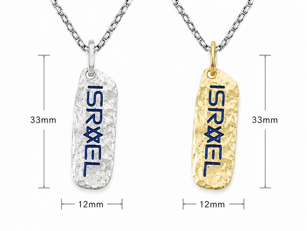 Rectangular tag — 33mm x 12mm, silver and gold