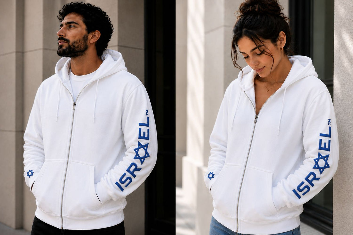 Star Of Israel zip up — on models